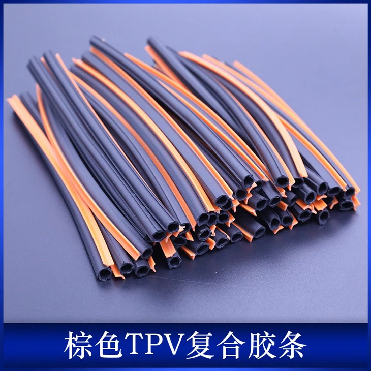 Коричневая композитная полоса TPV